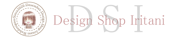 design shop i